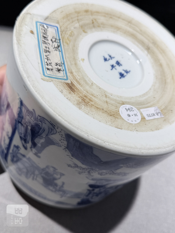 清康熙 青花十八学士图笔筒 - 图15